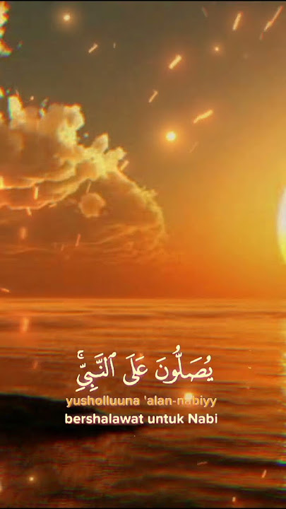 Bershalawat kepada nabi#sholawat#nabimuhammad #ingat#elingeling #ringtone