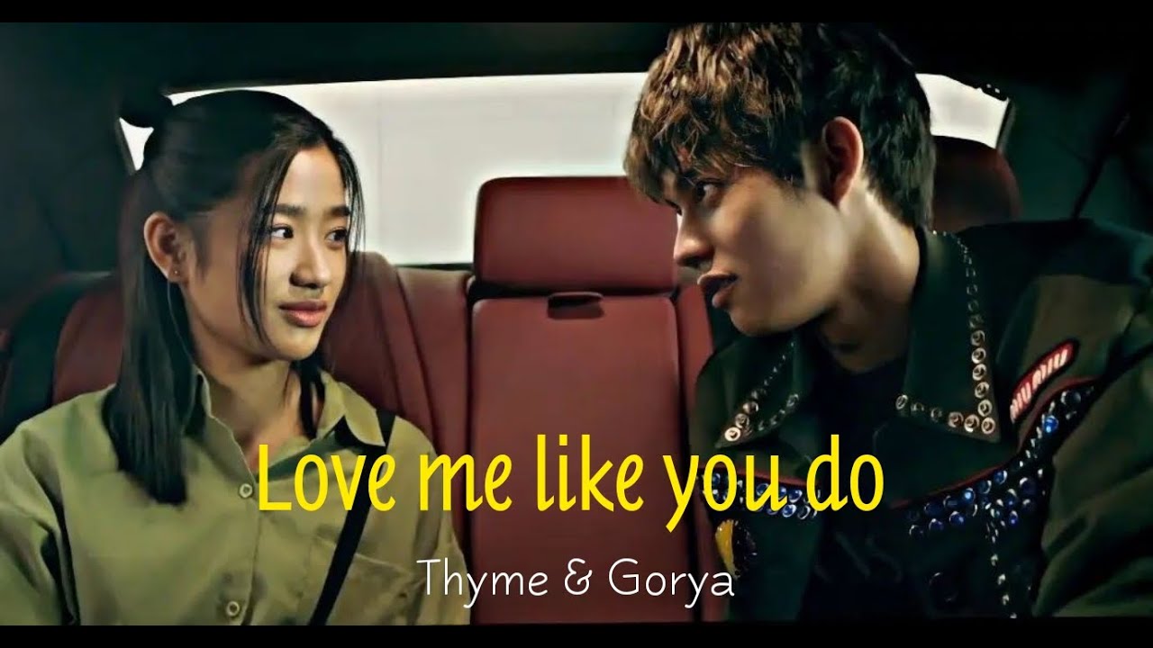 Thyme & Gorya - Love me like you do || F4 Thailand (Boys over Flowers)