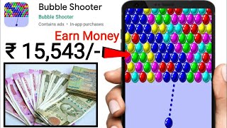 Just Game Play Unlimited Money Earning Best Gameing App I Bubbleshooter Game screenshot 4
