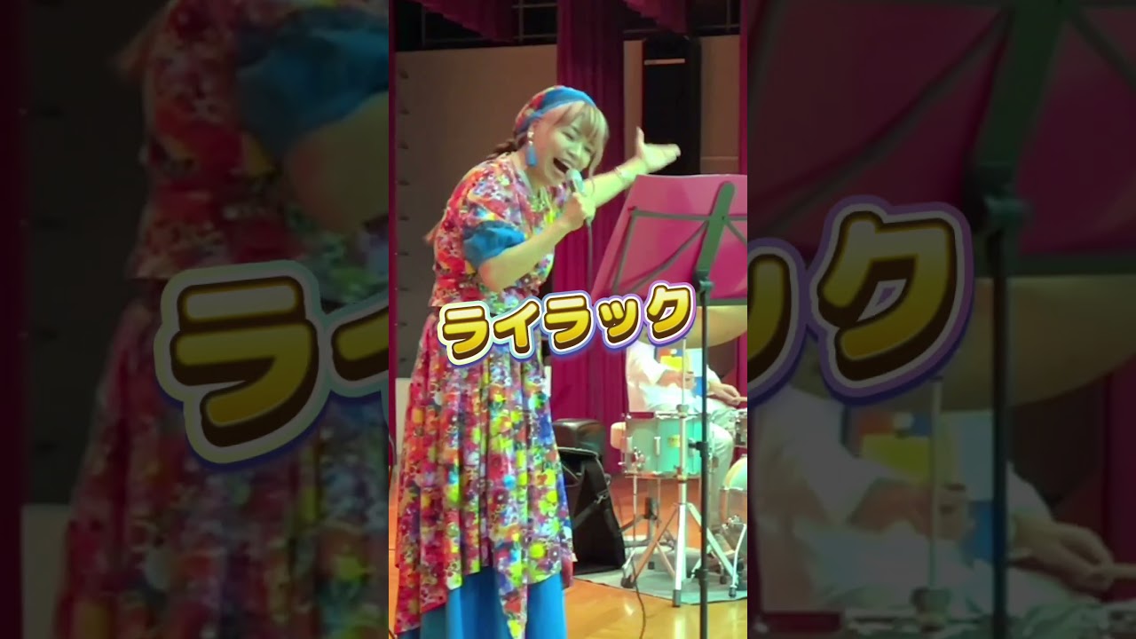 ライラック Mrs. GREEN APPLE cover - YouTube