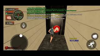 19 Ноября 2023 Г.