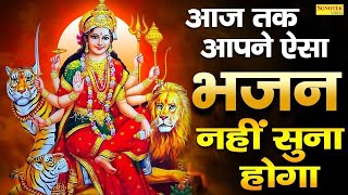 Live : मां दुर्गा स्तुति | आज के दिन इस वंदना को सुनने से घर में खुशहाली आती है |