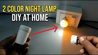 Celebrity Amazing 2 Colour Night Lamp at Home 😍 | Easy DIY Night Light | Rj Electro Profile