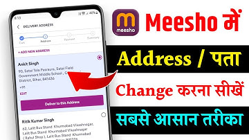 Meesho Me Address Kaise Change Kare | Meesho Par Delivery Address Kaise Change Kare | 2025