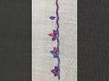 #handbroidery #embroideryart #embroideryart #bordercollie #crochet #viralshorts