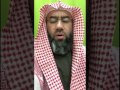 سورة النجم الشيخ نبيل العوضي