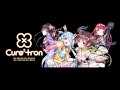 [バンやろ] Cure2tron キュアキュアトロン プロローグボイスドラマ  - 運命の出会い (Prologue Voice Drama)