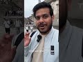 Paris Street Scam Alert Glass Bowl Hustle & Cruise Tips #paris #viral #solo #travel #travelvlog
