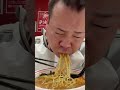 トラック運転手の飯は辛すぎるんるん