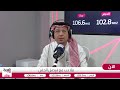 ملاعب تمرد كريستيانو رونالدو و بنزيما وقع مع الهلال 