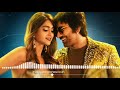 Guppeta bgm ringtone || Amar Akbar Anthony || Raviteja, ileana ,sunil