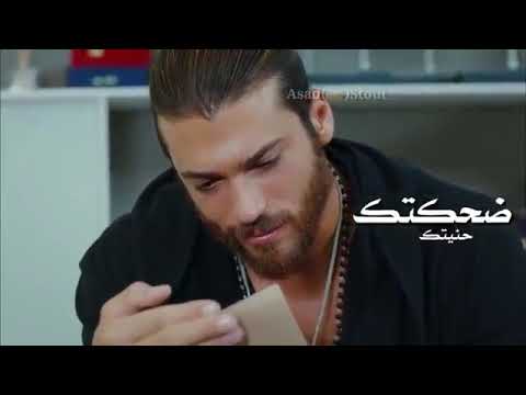 ممنوع اي وحده تحبك انت مسجله بالحب حصتي