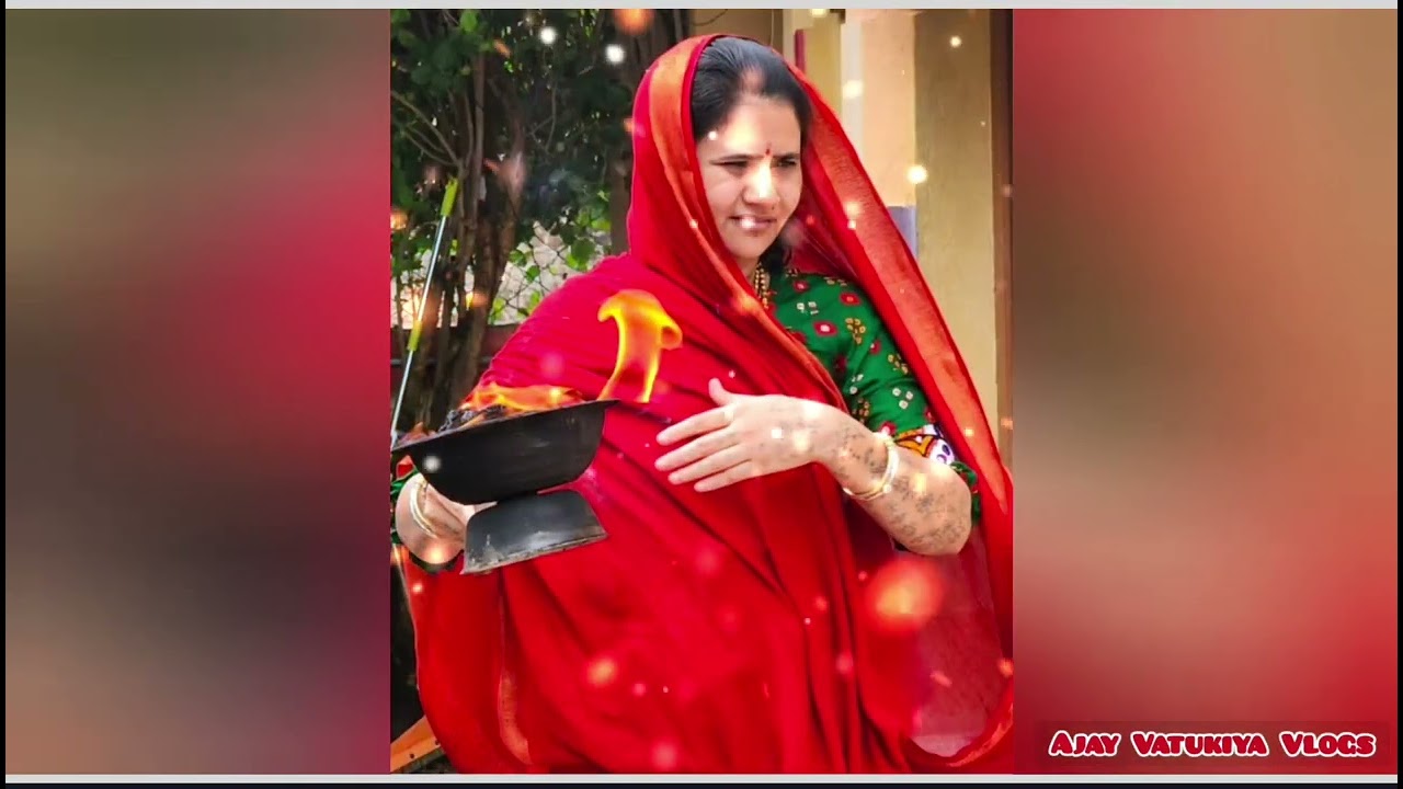 જય રૂપલ માં