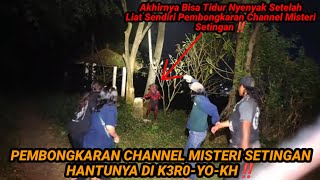 5 PR3M4_N BON9K4R CHANNEL BOT CR MISTERI HANTUNYA SETTINGAN