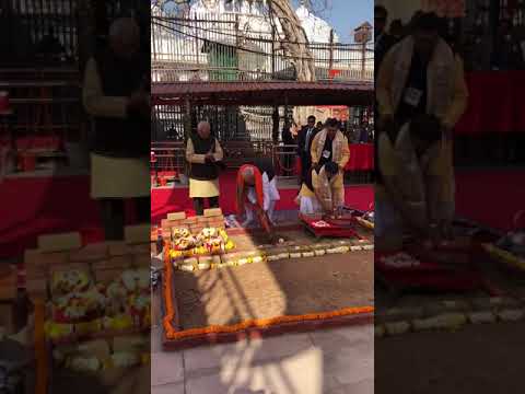 PM Modi performs