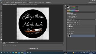 Creating a circle - Creating a music wave logo in Photoshop CS6 screenshot 2
