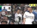 520.髙山オールスター2打席目は則本から内野安打2016_7_15(ヤフオク).mp4