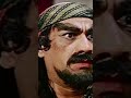 من هو عمرو بن هشام 