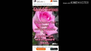 Main kisi aur ka hu filhaal 2019 songs tz