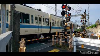 Accidents Will Happen. Trains Edition