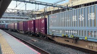 4057レ　EF210-311牽引コンテナ貨物列車　大宮を通過！
