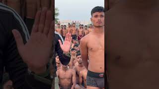 Medical Test की पूरी जानकारी