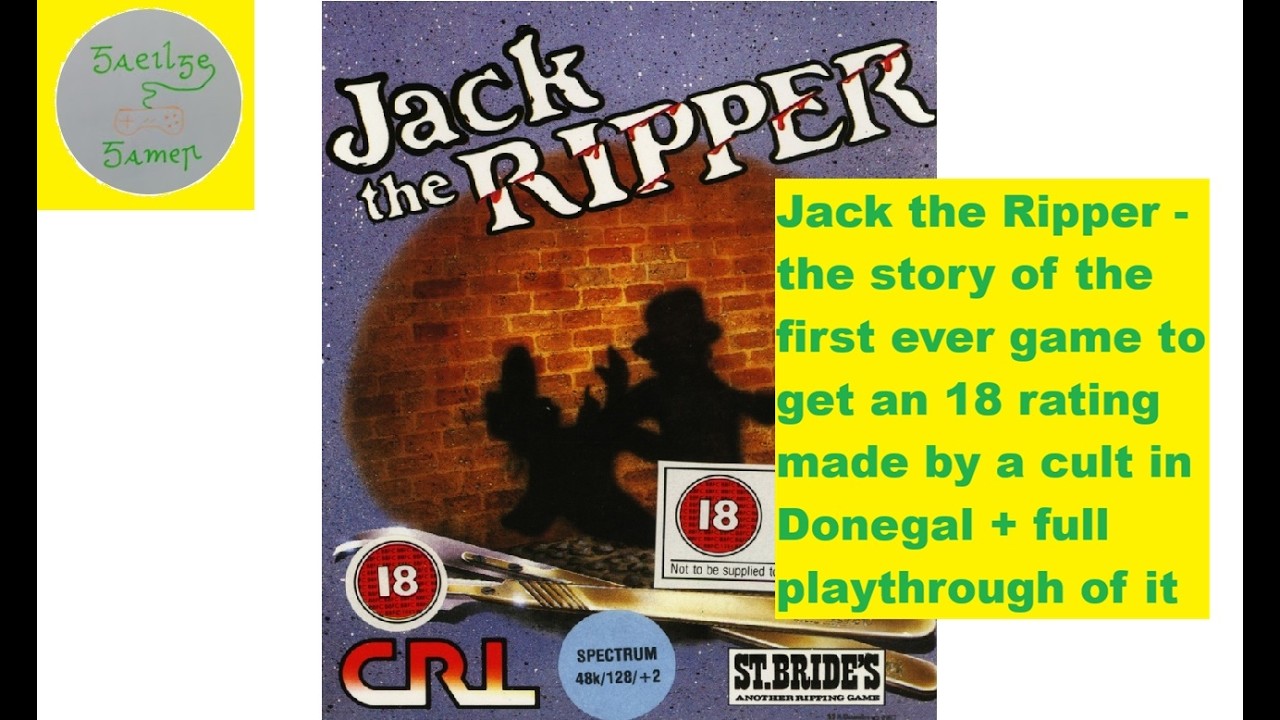 超稀少　グランパ　Jack THE Ripper Jack the Ripper - the 18 rated ZX Spectrum game made by a cult in