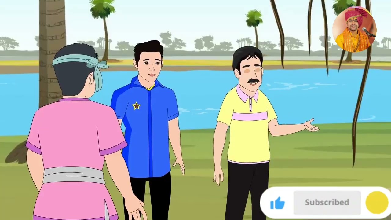 पैसा है तो इज़्ज़त है, वरना कुछ नहीं? #aniruddhacharyajimaharaj #animation