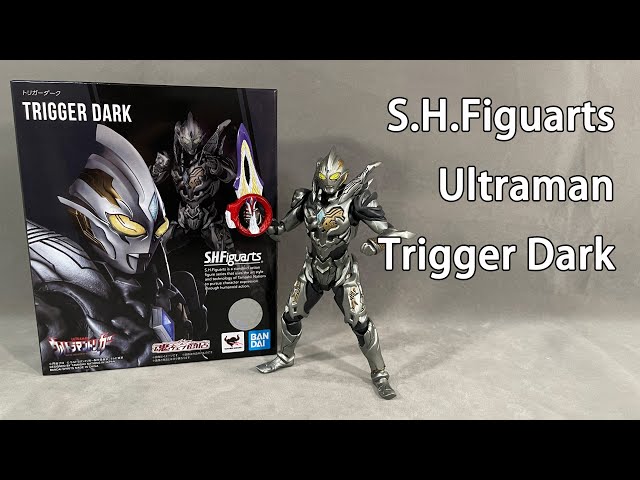 ToysBoxing 玩具開箱] S.H.Figuarts | SHF Ultraman Trigger Dark 