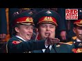 The Red Army Choir Alexandrov - Smuglianka