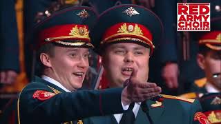 Video thumbnail of "The Red Army Choir Alexandrov - Smuglianka"