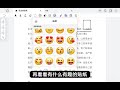 How far have Huawei notes evolved? - Pure HarmonyOS 6.1 native version (MatePad tablets)