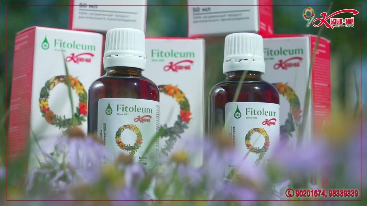 “9 КЫЗЫЛ МАЙ” ШИДЭТ ТОС - YouTube