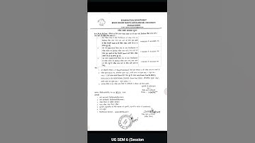 BBMKU sem 6 old session examination Form Fillup|Semester 6 EXAMINATION FORM | #bbmku #bbmkuupdates