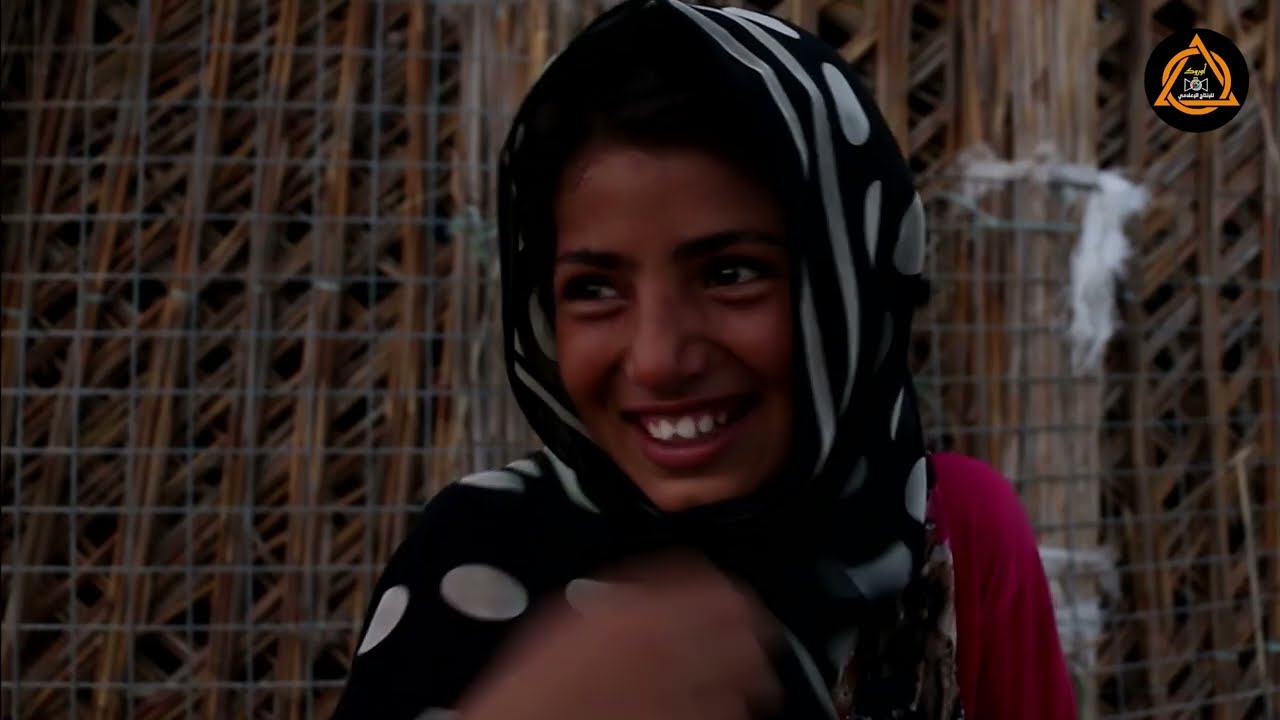 فيلم جنوب أهل العراق ... إخراج علي الشيال