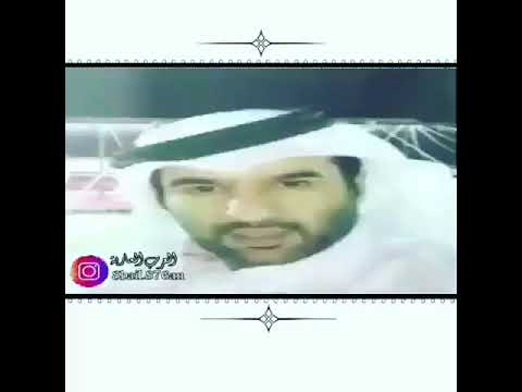 امير جهينه الامير سعد ابن غنيم
