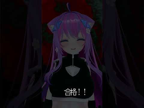 マヨネーズと答えぬなら... #vtuber #vrchat#ずんだもん