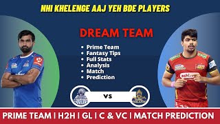 Tamil Thalaivas vs Haryana Steelers Dream11 Predictions | TAM vs HAR Dream11 Team| Pro Kabaddi  2022