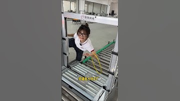 Unmanned fully automatic assembly line baler, pack heavy objects without bending over.