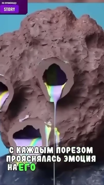 30 кг грязи на лице #шортс #шорты #россия #украина #казахстан #чечня # ...