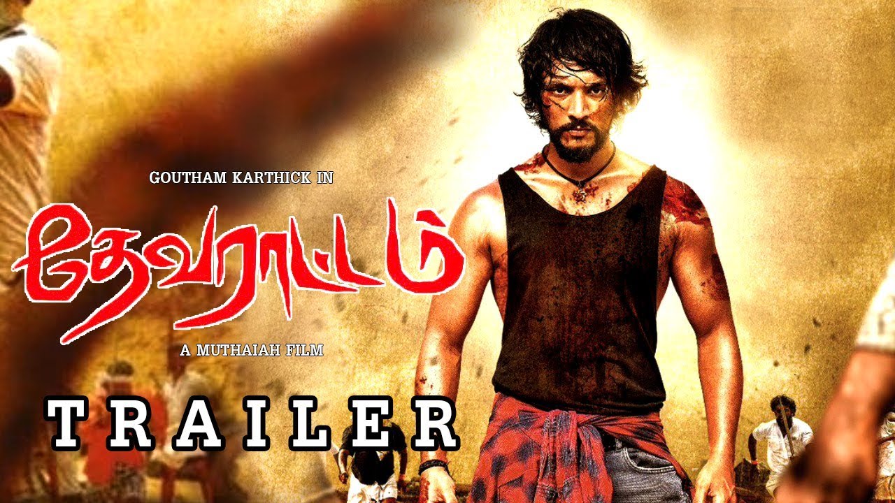 Devarattam Official Trailer Releasing Today | Goutham Karthick | Nivas K. Prasanna | M. Muthaiah