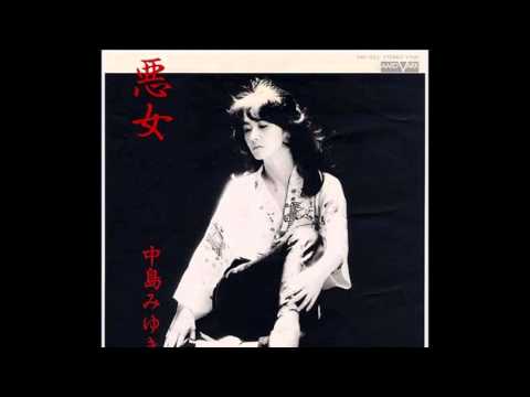 有希の好きな曲「悪女」（カラオケ・コラボ「まりにゃさん」）