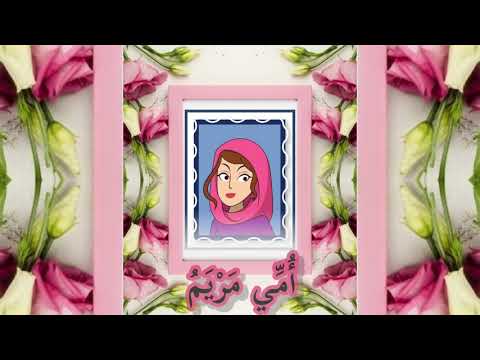تعرف على أفراد أسرة فواز و نورة