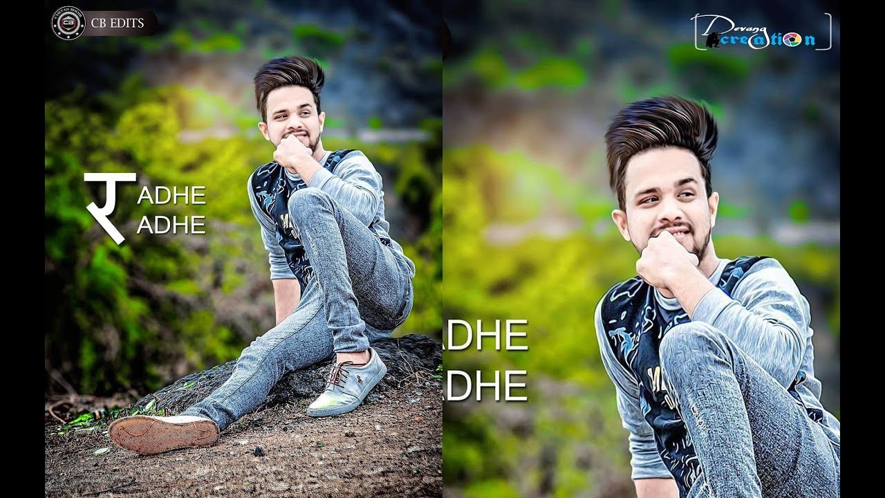 Newest edits. Newest edits. Picsart фото.