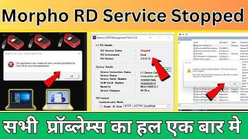 How to solve rd service status stoped problem | Morpho L1 stopped issue | Windows 10&11