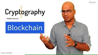 Cryptography | Blockchain