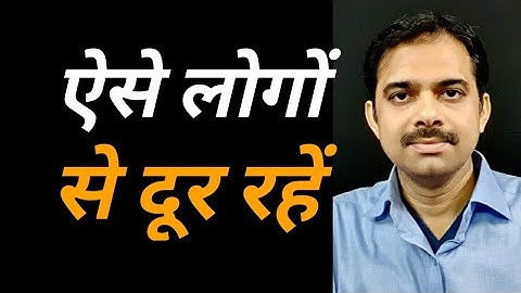 When forced by others || Ashish Shukla from Deep Knowledge