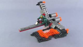 Mega Bloks Halo Booster Frame combination model 97131 + 97133 + 97170 20130815