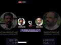 വൠളിപ്പൠടുഠ്ഠലുഠായി ജസ്‌നയുടൠപിഠാവ്Jasna Mariam James Missing Latest Kerala വൠളിപ്പൠടുഠ്ഠലുഠായി ജസ്‌നയുടൠപിഠാവ്Jasna Mariam James Missing Latest Kerala