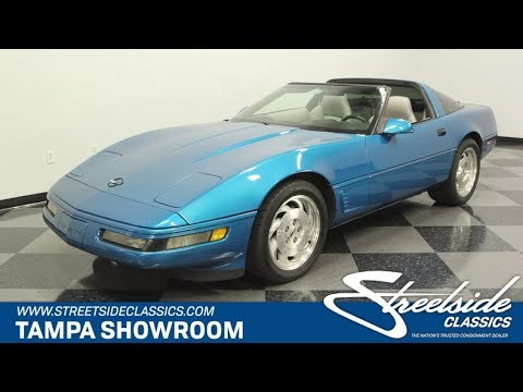 1995 Corvette For Sale >> 1995 Chevrolet Corvette For Sale 1444 Tpa 1995 Corvette For Sale >> 1995 Chevrolet Corvette For Sale 1444 Tpa